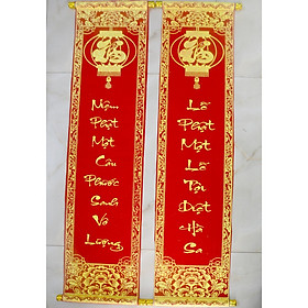 Mua Cặp liễn nhung câu đối đỏ trang trí-Niệm Phật một câu phước sanh vô lượng-khổ 30x106 cm