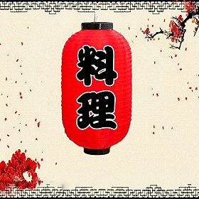 Mua Lồng đèn Nhật Bản loại trung V.1