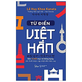 Từ Điển Việt - Hàn
