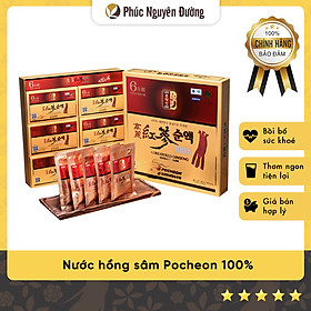 Nước Hồng Sâm Nguyên Chất 100% Pocheon Hàn Quốc (80ml X 30 Gói)