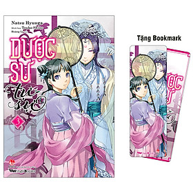 Hình ảnh [Light Novel] Dược Sư Tự Sự - Tập 3 - Tặng Kèm Bookmark