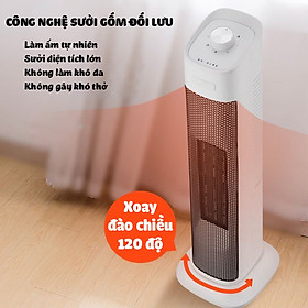 Mua Máy sưởi tháp cỡ lớn 70x25cm công nghệ gốm DILUPU mẫu cơ làm ấm diện tích lớn một cách tự nhiên