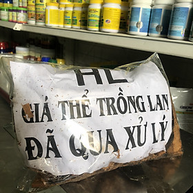 Mua Vỏ dừa cắt dùng làm giá thể trồng lan đã xử lý - 300g