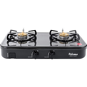 Mua Bếp gas đôi Paloma PA-J51CE - Hàng chính hãng