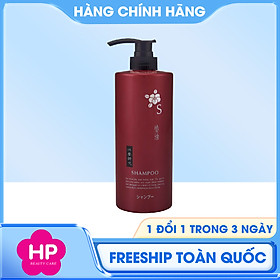 Dầu Gội Đầu Từ Hoa Trà Phục Hồi Tóc Khô Xơ Và Hư Tổn Shikioriori Shampoo (Chai 600 mL)