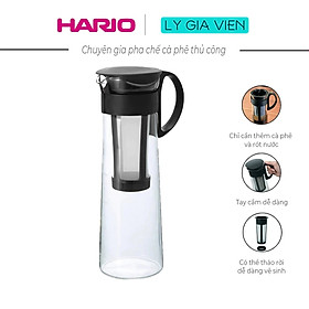 Mua Bình Pha Cà Phê Ủ Lạnh HARIO MIZUDASHI Cold Brew Coffee Pot