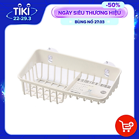 Giá để giẻ rửa bát 2 ngăn dạng lưới màu trắng Inomata nội địa Nhật Bản