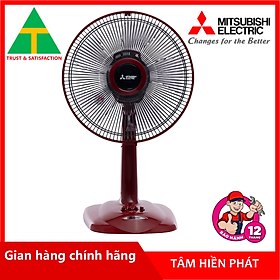 Mua Quạt Bàn Mitsubishi D12-GA CY-RD - Đỏ Đậm - Hàng Chính Hãng