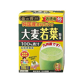 Bột mầm lúa mạch Aojiru nguyên chất 100% 138g (3g x 46 gói)