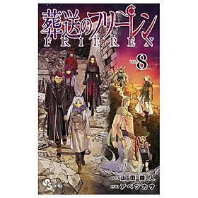 Sousou no Frieren - Frieren: Beyond Journey's End 8 - Đang cập nhật