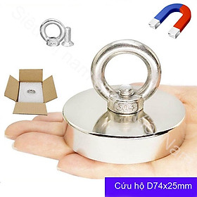 Nam châm cứu hộ D74x25MM siêu mạnh (HÚT ĐỒ RƠI DƯỚI SÔNG)