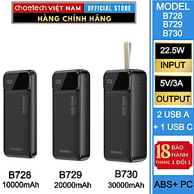 Mua Pin dự phòng sạc nhanh 22.5W Choetech B728/ B729/ B730 dung lượng 10000mAh  20000mAh  30000mAh (Hàng chính hãng)