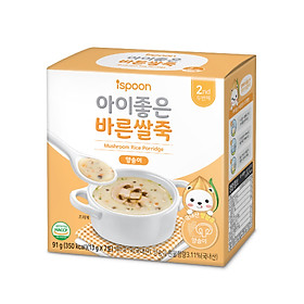 Cháo ăn dặm ISPOON Hàn Quốc cho bé 3 vị lựa chọn thơm ngon bổ dưỡng (91g)