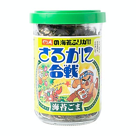 Gia vị rắc cơm vừng và rong biển Yamaiso 48g
