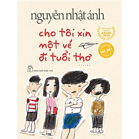 Hình ảnh Sách Cho Tôi Xin Một Vé Đi Tuổi Thơ (Phiên bản màu có minh họa)