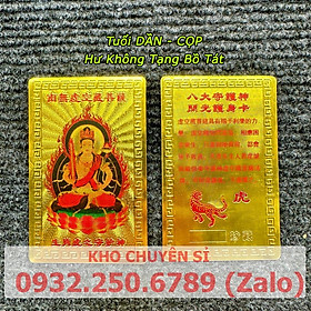 [SIÊU HOT]Thẻ Kim Bài Phật Bản Mệnh 12 Con Giáp - Phật bản mệnh bỏ túi ví, ốp đt, Bình An May Mắn