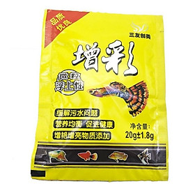 Thức ăn cho cá 7 màu Guppy gói VÀNG 20g