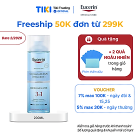 Nước tẩy trang dịu nhẹ cho da nhạy cảm Eucerin DermatoCLEAN Micellar 200ml