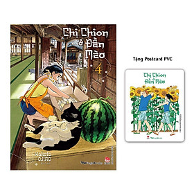 Truyện tranh Chị Chion ở đền Mèo - Tập 4 - Tặng kèm 1 Postcard PVC - NXB Kim Đồng