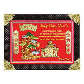 Tranh Đồng Mừng Thượng Thọ Cụ Bà (60 x 80cm)