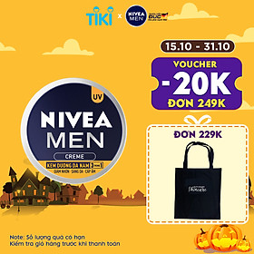 Kem Dưỡng Da Nam NIVEA MEN Creme 3in1 Giúp Giảm Nhờn, Sáng Da, Cấp Ẩm (30ml) - 83923