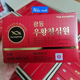 An Cung Ngưu Hoàn Vũ Hoàng Thanh Tâm Kwangdong Hàn Quốc Hộp 10 Viên, Hỗ Trợ Phòng Tai Biến Đột Quỵ