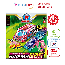 Đồ Chơi MECARD BALL Xe Turning Car Starter Mirage