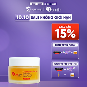 Kem dưỡng phục hồi, dưỡng ẩm và làm trắng làn da Cicaplast Gel B5 Laaskin 50g