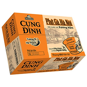 Thùng 12 Hộp Phở Gà Hà Nội Cung Đình (73g/Hộp)