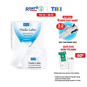 Kem chăm sóc độ ẩm Hada Labo Advanced Nourish Hyaluronic Acid Cream (50g)