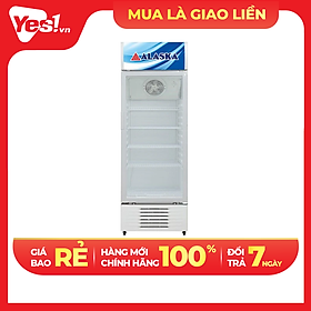 Mua Tủ Mát Alaska LC-533HI (300L)