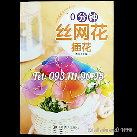 Mua Sách hướng dẫn làm hoa voan - Mã số 1022