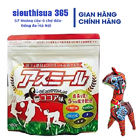 Sữa Asumiru Nhật Bản 180g ( Vị Ca Cao ) - Giúp Tăng Trưởng Chiều Cao Vượt Trội ( cho bé 3-16 tuổi ) – Tặng chú hươu cao cổ nhồi bông vải thổ cẩm dễ thương