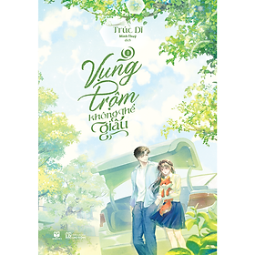 Vụng trộm không thể giấu, bản thường - Saka Mikami