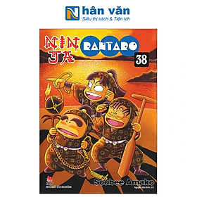Ninja Rantaro - Tập 36 Đến 49 (Tái Bản 2024) - NXB Kim Đồng