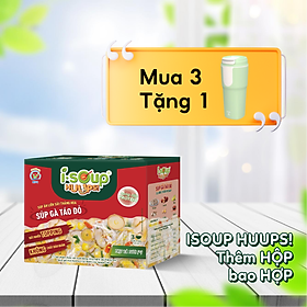 Súp Gà Táo Đỏ Ăn Liền ISOUP HUUPS Ngon,Dinh Dưỡng,Tiện Lợi (Hộp X 3 Viên)- Súp Ăn Liền Sấy Thăng Hoa