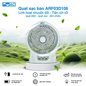 Quạt sạc tích điện để bàn AC ARF03D106 có đèn led - Hàng chính hãng