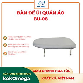 Mua Bàn Để Ủi Quần Áo Kiểu Ngồi Lót Nhựa kokOmega BU-08 30 x 60 Cm (Họa Tiết Ngẫu Nhiên)