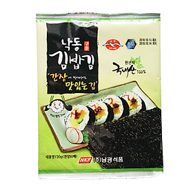 Rong biển cuộn cơm 10 lá - Yaki Sushi Nori