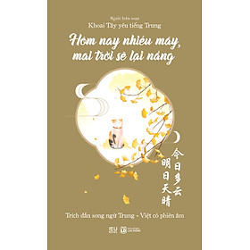 Sách Hôm Nay Nhiều Mây, Mai Trời Sẽ Lại Nắng