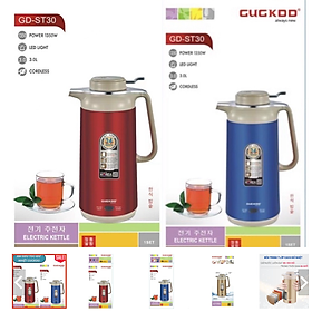 Mua Bình nước CUC.KOO 2 trong 1 ủ nóng   đun nước  dung tích 3L