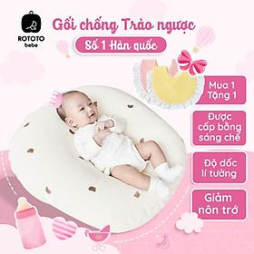 Gối chống trào ngược cho bé Rototo Bebe cao cấp nhập khẩu Hàn Quốc khắc phục tình trạng trào ngược dạ dày trẻ sơ sinh hiệu quả - Loại Ripple nhăn thoáng mát, không bám dính