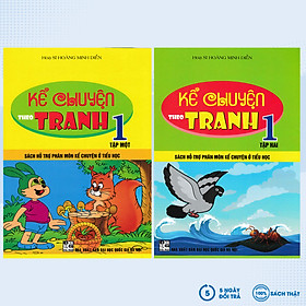 Combo kể chuyện theo tranh lớp 1 - tập 1+2
