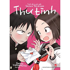 Tuyển Tập Truyện Ngắn Soichiro Yamamoto - Thư Tình & Lãng Mạn (2 Tập) - 