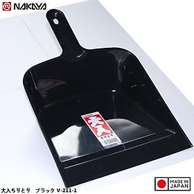 Mua Xẻng hót rác Nakaya - Nội địa Nhật Bản