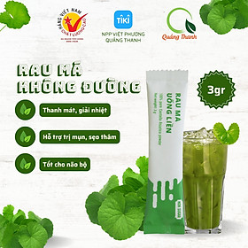 Gói mini - Rau Má Uống Liền ORAMA không đường 3g- rau má tươi nguyên chất, tăng cường dinh dưỡng, thanh mát, giải nhiệt