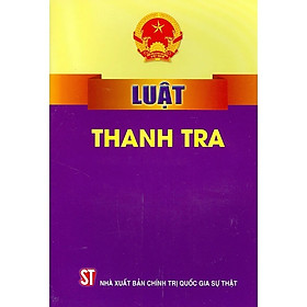 Luật thanh tra