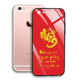 Ốp Lưng Mạ Màu Vàng Ánh Kim cho điện thoại Iphone 6 Plus / 6S Plus - 03002 7970 NHAN03 - Nhẫn thư pháp - Hàng Chính Hãng