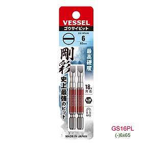 Mua Mũi vặn vít 1 đầu mũi dẹt GS16PL - Vessel (Nhật Bản)