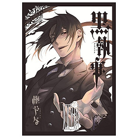 [Download Sách] 黒執事 28 - KURO SHITSUJI 28 (Black Butler)